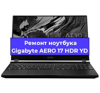 Замена hdd на ssd на ноутбуке Gigabyte AERO 17 HDR YD в Перми